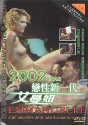 【滿額免運】新一代非網管千兆交換機 24口千兆 S1730S-S24T4S-A 歷史價格詳細信息