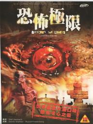 滿額免運限時下殺電梯按鍵保護膜自粘加厚貼紙數字按鈕透明貼膜疫情防控消毒防護膜裝飾裝修 歷史價格詳細信息