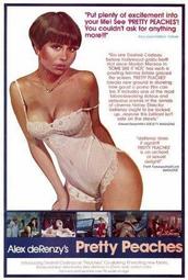 【蜜桃成熟】國潮超仙爆款傳統改良新中式疊穿性感開叉風情露背大碼 歷史價格詳細信息