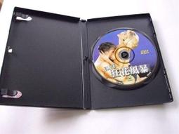 早期出的DVD瞄準南半球 Time Under Fire 傑夫法漢 李察泰森主演全新原版中文字幕 歷史價格詳細信息