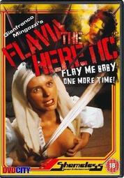 受難記 歷史價格詳細信息