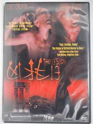 絕版書《兇手就在門外》南書房出版 無劃記(A79) 歷史價格詳細信息