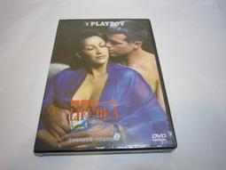 全新 PLAYBOY  -X- POST CLASSIC系列 短夾 灰色 531-2302-05-2 歷史價格詳細信息