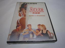 PLAYBOY夢幻美腿 兔兔老爹鞋-黑白/黑金/黑桃(Y6768) 歷史價格詳細信息