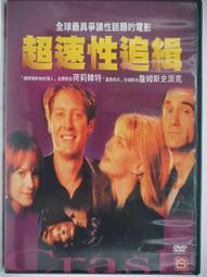 DVD 電影【詹姆斯大戰未來的自己/James vs His Future Self】2019年英語 /中字 歷史價格詳細信息