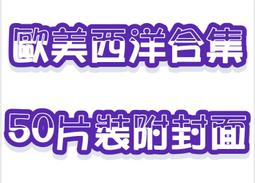 歐美版封面 Switch遊戲NS 洛克人 11 命運的齒輪 MEGAMAN 11 中文版【魔力電玩】 歷史價格詳細信息