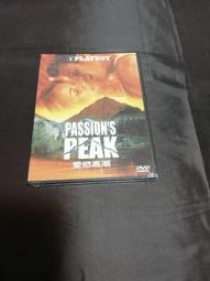 全新歐影《情慾內視鏡》DVD 限制級極致美作 一場顛覆醫學思維的法式愛情解剖 歷史價格詳細信息