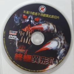 普羅瑪斯大板梳美髮專用氣囊氣墊順髪防脫髮按摩頭部經絡梳子男女 歷史價格詳細信息