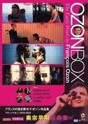 ozon暢銷216g平板電腦安卓12 s11 10寸一件爆款 歷史價格詳細信息