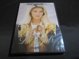 夢中情人純欲風內衣套裝12半罩杯聚攏胸罩私房小胸少女蕾絲文胸  . 歷史價格詳細信息