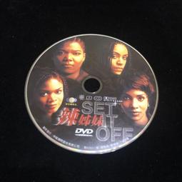 二手DVD裸片 電影神仙家庭 歷史價格詳細信息