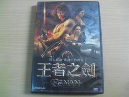 ※隨緣電玩※亞邁科技 V-Gear Mini Cam 2 網路攝影機/購回未用/實拍極新/功能正常．一組價 110 元 歷史價格詳細信息