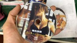 Z138 自然的蕭聲-莊子說 作者蔡志忠 時報文化 1998 歷史價格詳細信息