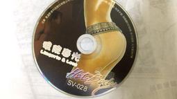 唯美懷舊記念 二手 VCD 美少女 中國貂蟬 台灣美少女 18禁 未成年請勿購 C87 歷史價格詳細信息