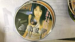 聞風拾水錄 卷一+卷二｜狠角舍｜我性隨風｜2冊合售｜無章釘 歷史價格詳細信息