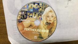 唯美懷舊記念有碼 二手 絕版 島田百合花 VCD AV 女優 DVD 日本成人影片 未成年請勿購買 18禁 C87 歷史價格詳細信息