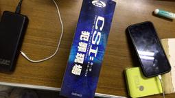 二手DVD:CSI 犯罪現場 葬身 恐怖驚魂結局加長版/昆丁塔倫堤諾跨界執導 歷史價格詳細信息