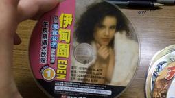 唯美懷舊記念有碼 二手 絕版 島田百合花 VCD AV 女優 DVD 日本成人影片 未成年請勿購買 18禁 C87 歷史價格詳細信息