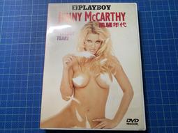 【PETHOUSE】室內除臭寵物香氛蠟燭(45g/1.5oz) 歷史價格詳細信息