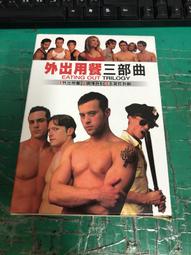 18禁 港版 網球雙飛物語 一發失誤 佐伯藍 仰臥姿 FAULT1/6PVC性感可脫手辦公仔非skytube TONY 歷史價格詳細信息