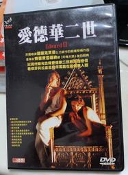 ╭✿㊣ 絕版典藏 二手 正版原盒DVD【天使的約定 MARTY'S WORLD】說好了不黃牛... 特價 $35 ㊣✿╮ 歷史價格詳細信息