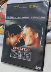 【DVD】Bruce Springsteen　布魯斯史普林斯汀&amp;東街樂團 血腥兄弟 //全新商品//G32 歷史價格詳細信息
