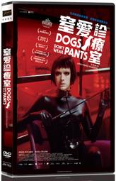 科瑞朗M15G云臺投影儀臥室小型家用超高清連手機投屏白天宿舍新款 歷史價格詳細信息