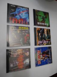 九洲雄霸gfm-500c /ups鉛酸蓄2v-500ah通訊基站 歷史價格詳細信息