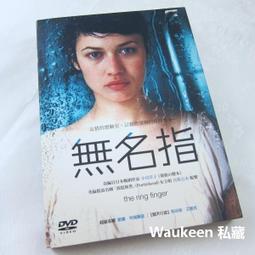 蘭-蔲小金條眉筆防水防汗持久不脫色不暈染女初學者自然細款 歷史價格詳細信息