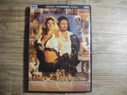 (未滿十八歲禁止購買)煥賣玩意＃【DVD】高畫質 哭悲(無刪減版) 歷史價格詳細信息