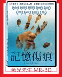 Here I Am! ― A Finger Puppet Book (硬頁書)(美國版)【禮筑外文書店】[79折] 歷史價格詳細信息