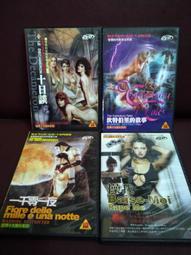 我的十堂大體解剖課：那些與大體老師在一起的時光【金石堂】 歷史價格詳細信息