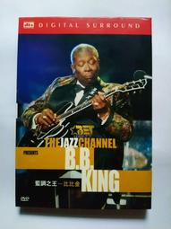 「古典吉他之王」Yepes耶佩斯/Rodrigo羅德利果/阿蘭費茲之戀 Falla法雅、Albeniz阿爾班尼士等西班牙吉他音樂 德國PMDC01版 歷史價格詳細信息