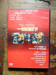 屋簷滴水鏈排水雨鏈落水鏈別是庭院裝飾雨鈴紫銅景觀雨水鏈 歷史價格詳細信息