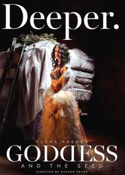 [現貨]goddess飾品??925純銀耳環 雙層圓環鋯石耳環 圓圈耳釘 鑲鑽女耳環 銀耳環 抗過敏耳環 耳飾 耳針 耳 歷史價格詳細信息