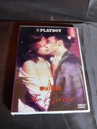 PLAYBOY 夢遊仙境 透氣霧感兔兔小白鞋-白灰/白粉/白黑/白玫瑰金(Y9226) 歷史價格詳細信息