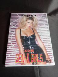 【全新】Playboy 兔 繽紛 束口袋 大 歷史價格詳細信息