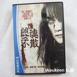 Anna's 可愛小熊帽子冬季女針織毛線加厚保暖護耳朵學生盆帽百搭 (滿599元免運) 歷史價格詳細信息