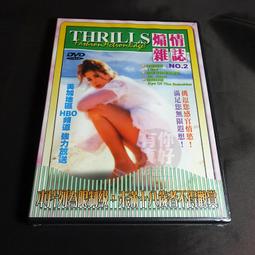 DVD 電影【我所有的愛/如果我擁抱你請不要害怕/我所有的狂愛/All My Loving】2019年德語 /中字 歷史價格詳細信息