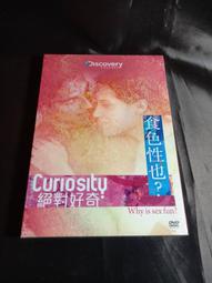 全新歐影《我和我的小鬼們》DVD 佛杭蘇瓦貝加度 艾梅妲 亞瑟(Arthur) 伯克 歷史價格詳細信息