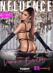 69040-04010前左 69030-04010前右驅動門鎖閂鎖執行器 適用於 歷史價格詳細信息