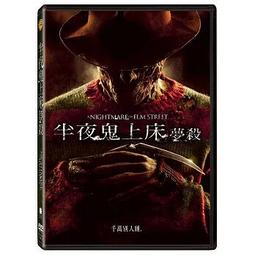 ELM多功能釘書機HS-310/23/6,23/8,23/10三種針｜史泰博 歷史價格詳細信息