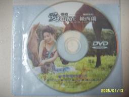 【值得收藏商品】潮玩盒玩- 卓大王日記系列（睏咩咩羊）公仔擺件✂️拆盒拆袋確認款✂️玩具療癒公仔玩偶交換禮物生日禮物 歷史價格詳細信息