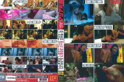 KR0094【韓國】絲襪無毛 歷史價格詳細信息