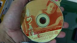 二手懷舊游戲PS1游戲機 PS2游戲機 PSP 2000游戲機 PSP 3000掌機 歷史價格詳細信息