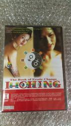 [請購買滿300]迷妳USB無線網卡150M 電腦WIFI適配器802IIN帶天線RTL8188芯片 歷史價格詳細信息