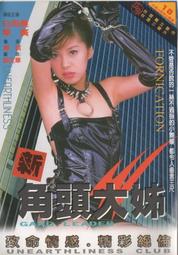 【滿額免運】新大陸HR15-00-CE無線一維碼掃描槍 帶存儲物流專用掃碼 歷史價格詳細信息