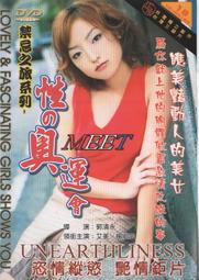 【滿額免運】奧巴龍角磨機98vf168vf無刷充電電動起子電鑽雲石機充電器鋰 歷史價格詳細信息