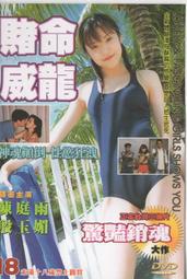 【滿額免運】威克士WU388鋰電錘大功率電鎬兩用混凝土無刷充電動工具衝擊鑽 歷史價格詳細信息