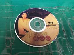 18禁 港版 網球雙飛物語 一發失誤 佐伯藍 仰臥姿 FAULT1/6PVC性感可脫手辦公仔非skytube TONY 歷史價格詳細信息